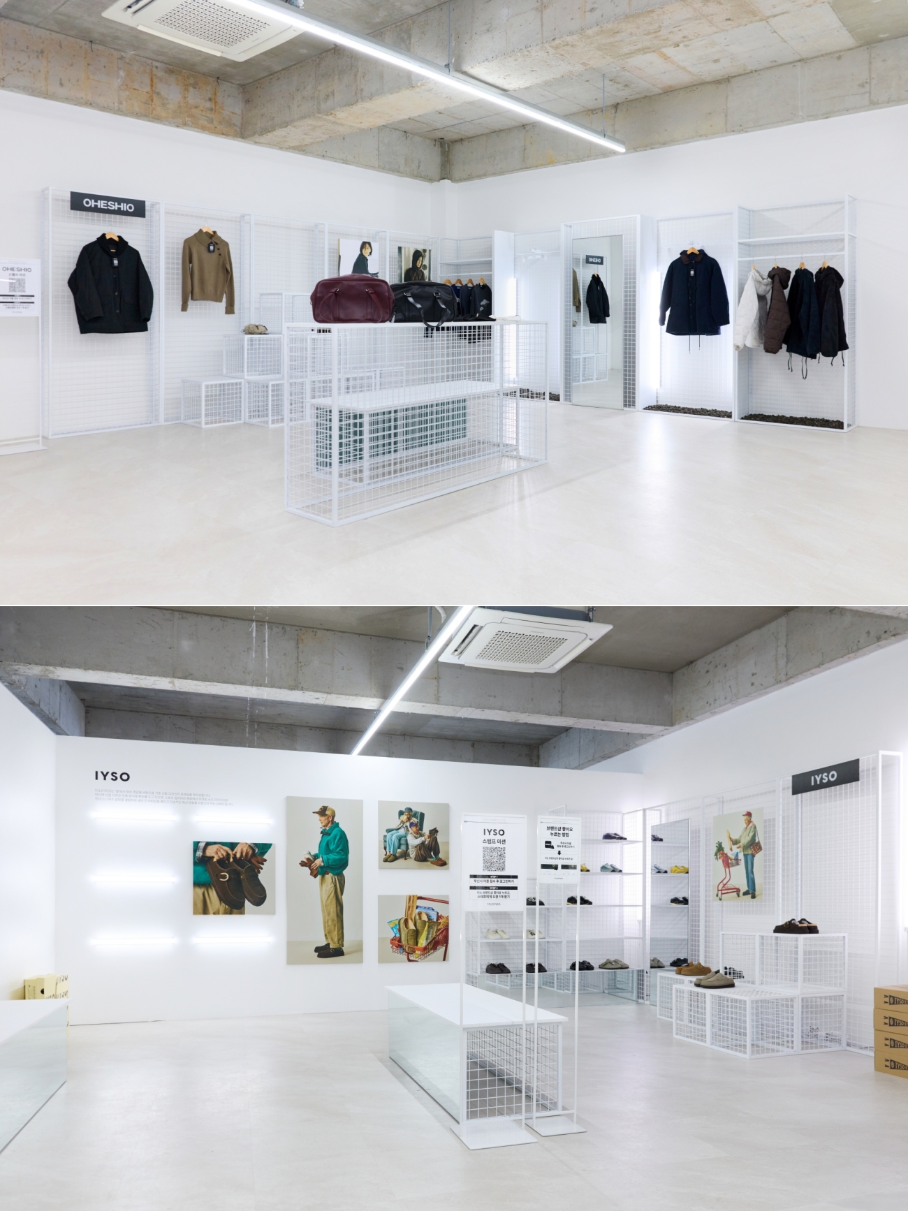 오헤시오·러닝라이프·이소, 무신사 TOPS 통해 팝업... 성과 ‘굿’ 1315-Image